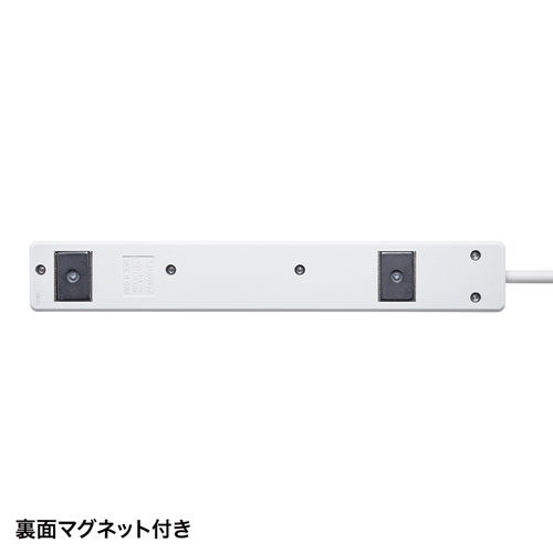 TAP-SH3625MGSW / 3P・6個口オートシャッター付き電源タップ（一括集中スイッチ・マグネット付き・2.5m）