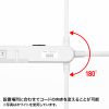 TAP-SLIM11-3BK スリムタップ(2P・11個口・3m・ブラック) TAP-SLIM11-3BK / スリムタップ(2P・11個口・3m・ブラック)