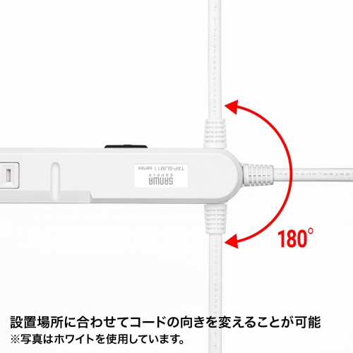 TAP-SLIM11-2BK / スリムタップ（2P・11個口・2m・ブラック）