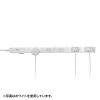 TAP-SLIM11-2BK スリムタップ(2P・11個口・2m・ブラック) TAP-SLIM11-2BK / スリムタップ(2P・11個口・2m・ブラック)