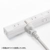TAP-SLIM11-1BK スリムタップ(2P・11個口・1m・ブラック) TAP-SLIM11-1BK / スリムタップ(2P・11個口・1m・ブラック)