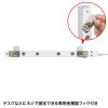 TAP-SLIM11-2W スリムタップ(2P・11個口・2m・ホワイト) TAP-SLIM11-2W / スリムタップ(2P・11個口・2m・ホワイト)