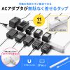 TAP-SLIM11-1W スリムタップ(2P・11個口・1m・ホワイト) TAP-SLIM11-1W / スリムタップ(2P・11個口・1m・ホワイト)