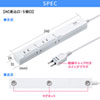TAP-SLIM5-2 スリムタップ(2P・5個口・2m) TAP-SLIM5-2 / スリムタップ(2P・5個口・2m)