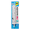 TAP-SLIM5-2 スリムタップ(2P・5個口・2m) TAP-SLIM5-2 / スリムタップ(2P・5個口・2m)