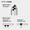 TAP-SLIM5U-1 / USB充電機能付きスリムタップ（2P・5個口・1m）