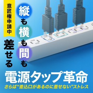 TAP-SLIM6UCシリーズ