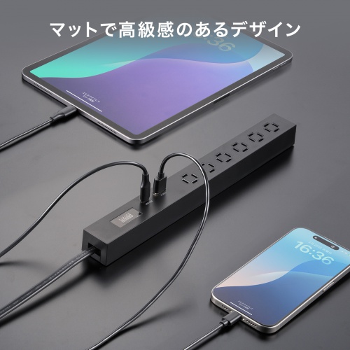 TAP-SLIM6UC-15BK / スリムタップ（AC6個口・A1＋C1・PD33W・1.5m・ブラック）