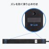 TAP-SLIM6UC-15BK / スリムタップ（AC6個口・A1＋C1・PD33W・1.5m・ブラック）