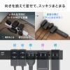 TAP-SLIM6UC-15BK / スリムタップ（AC6個口・A1＋C1・PD33W・1.5m・ブラック）