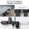 TAP-SLIM6UC-15BK 縦横間差込み自在スリムタップ(AC6個口・A1+C1・PD33W・1.5m・ブラック) TAP-SLIM6UC-15BK / 縦横間差込み自在スリムタップ(AC6個口・A1+C1・PD33W・1.5m・ブラック)