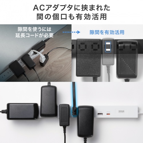 TAP-SLIM6UC-15BK / スリムタップ（AC6個口・A1＋C1・PD33W・1.5m・ブラック）