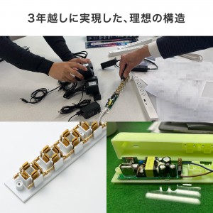 TAP-SLIM6UC-15BK