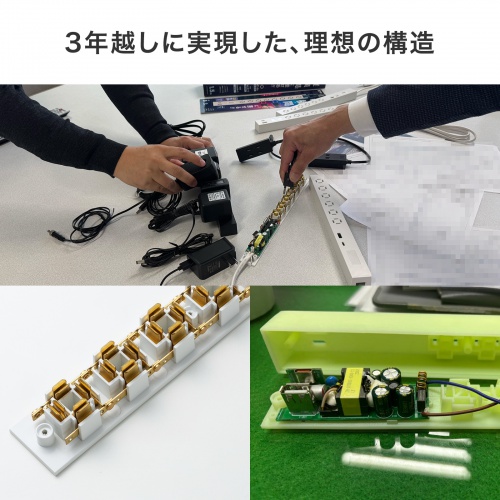 TAP-SLIM6UC-15BK / スリムタップ（AC6個口・A1＋C1・PD33W・1.5m・ブラック）