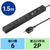 TAP-SLIM6UC-15BK / スリムタップ（AC6個口・A1＋C1・PD33W・1.5m・ブラック）