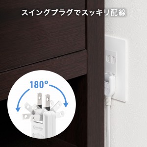 TAP-SLIM6UC-15W