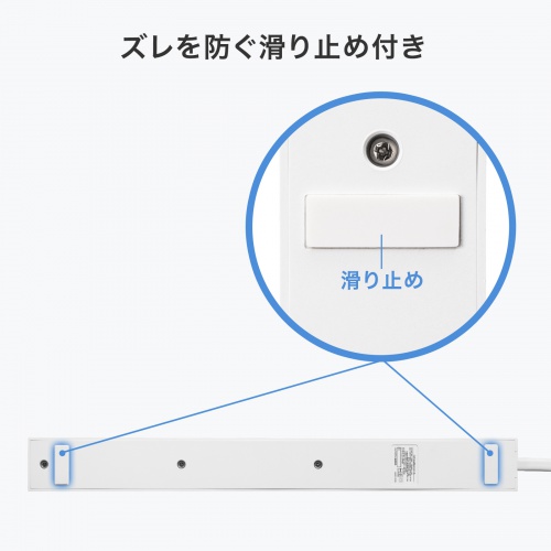 TAP-SLIM6UC-15W / スリムタップ（AC6個口・A1＋C1・PD33W・1.5m・ホワイト）