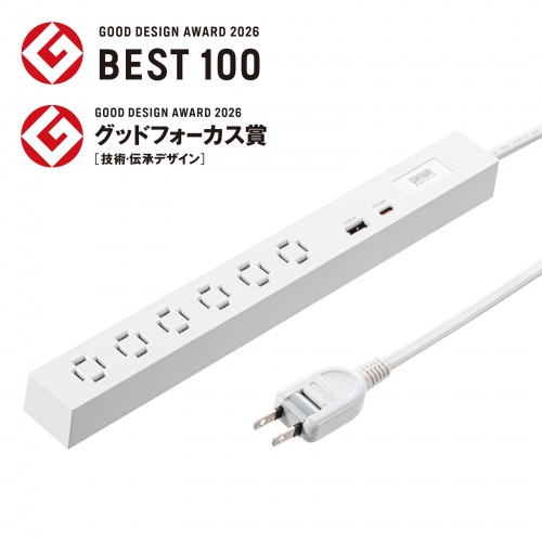 TAP-SLIM6UC-15W / 縦横間差込み自在スリムタップ(AC6個口・A1+C1・PD33W・1.5m・ホワイト)