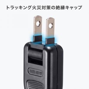 TAP-SLIM6UC-3BK