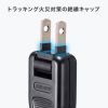 TAP-SLIM6UC-3BK スリムタップ(AC6個口・A1+C1・PD33W・3m・ブラック) TAP-SLIM6UC-3BK / スリムタップ(AC6個口・A1+C1・PD33W・3m・ブラック)