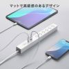 TAP-SLIM6UC-3W スリムタップ(AC6個口・A1+C1・PD33W・3m・ホワイト) TAP-SLIM6UC-3W / スリムタップ(AC6個口・A1+C1・PD33W・3m・ホワイト)