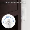 TAP-SLIM6UC-3W / スリムタップ（AC6個口・A1＋C1・PD33W・3m・ホワイト）