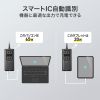 TAP-SLIM7U-15BK / スリムタップ（AC2個口・USB-C×2＋USB-A×1・PD100W）