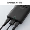 TAP-SLIM7U-15BK / スリムタップ（AC2個口・USB-C×2＋USB-A×1・PD100W）