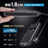 TAP-SLIM7U-15BK / スリムタップ（AC2個口・USB-C×2＋USB-A×1・PD100W）