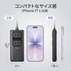 TAP-SLIM7U-15BK / スリムタップ（AC2個口・USB-C×2＋USB-A×1・PD100W）