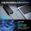 TAP-SLIM7U-15BK / スリムタップ（AC2個口・USB-C×2＋USB-A×1・PD100W）