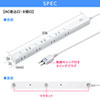 TAP-SLIM8-1 スリムタップ(2P・8個口・1m) TAP-SLIM8-1 / スリムタップ(2P・8個口・1m)