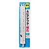 TAP-SLIM8-3 スリムタップ(2P・8個口・3m) TAP-SLIM8-3 / スリムタップ(2P・8個口・3m)