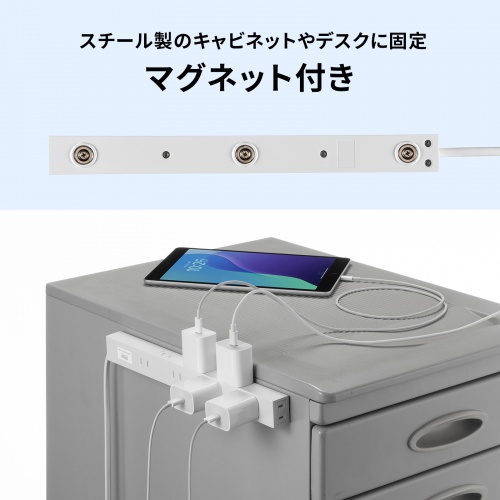 TAP-SLIM8N-1の画像