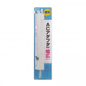 TAP-SLIM8N-1
