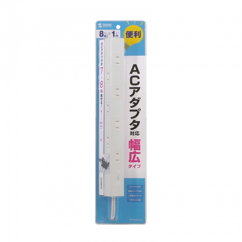 TAP-SLIM8N-1 / スリムタップ（1m）