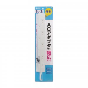 TAP-SLIM8N-2