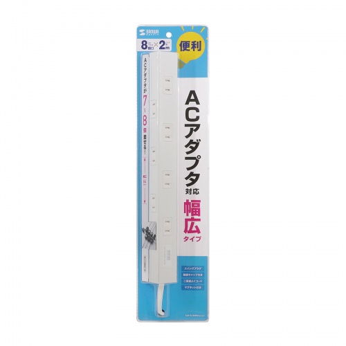 TAP-SLIM8N-2 / スリムタップ（2m）