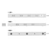 TAP-SLIM8N-3 スリムタップ(3m) TAP-SLIM8N-3 / スリムタップ(3m)