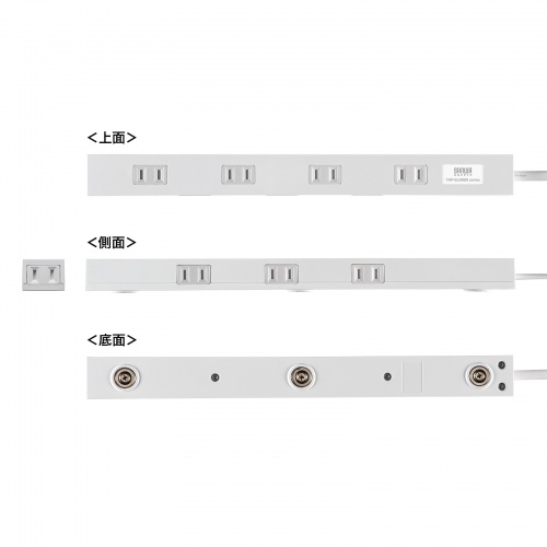TAP-SLIM8N-3 / スリムタップ（3m）
