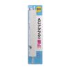 TAP-SLIM8N-3 / スリムタップ（3m）