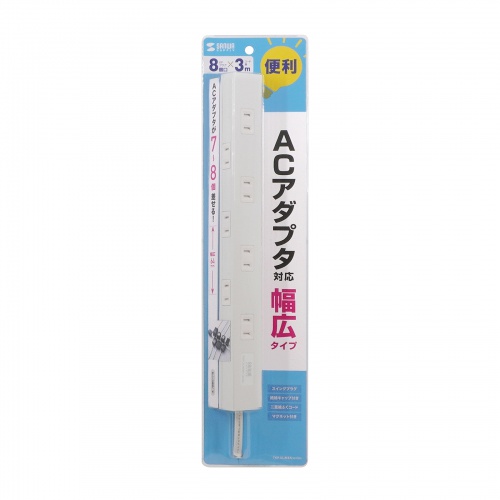 TAP-SLIM8N-3 / スリムタップ（3m）