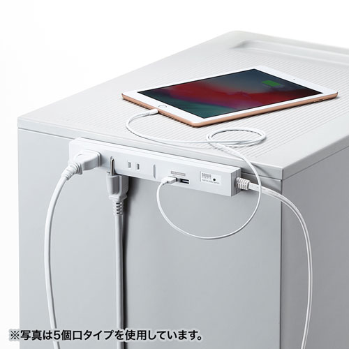 TAP-SLIM8U-2 / スリムタップUSB充電機能付き（2P・8個口・2m）