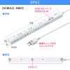 TAP-SLIM8U-2 USB充電機能付きスリムタップ(2P・8個口・2m) TAP-SLIM8U-2 / USB充電機能付きスリムタップ(2P・8個口・2m)