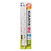 TAP-SLIM8U-2 USB充電機能付きスリムタップ(2P・8個口・2m) TAP-SLIM8U-2 / USB充電機能付きスリムタップ(2P・8個口・2m)
