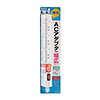 TAP-SLIMSW8-3 スリムタップ(2P・8個口・3m) TAP-SLIMSW8-3 / スリムタップ(2P・8個口・3m)