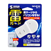 TAP-SP103 / スーパー雷ガード