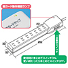 TAP-SP106 雷ガードタップ TAP-SP106 / 雷ガードタップ