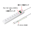 TAP-SP107 雷ガードタップ(3P・6個口) TAP-SP107 / 雷ガードタップ(3P・6個口)