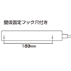 TAP-SP107 / 雷ガードタップ（3P・6個口）